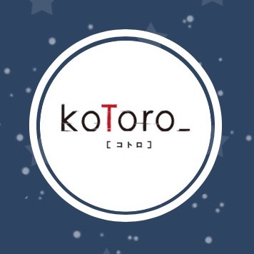 koToro_[コトロ]の攻略法 和希編（ネタバレあり）